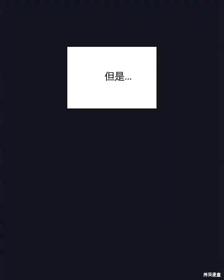 第36话113