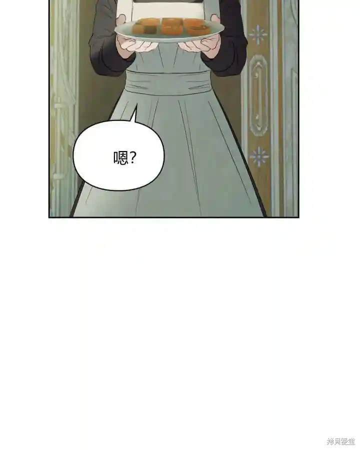 第37话26