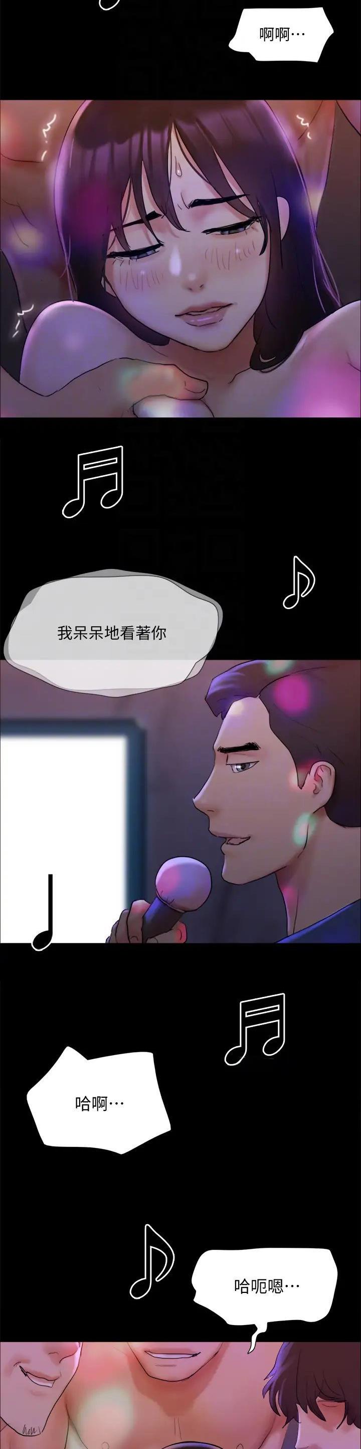 第183话8