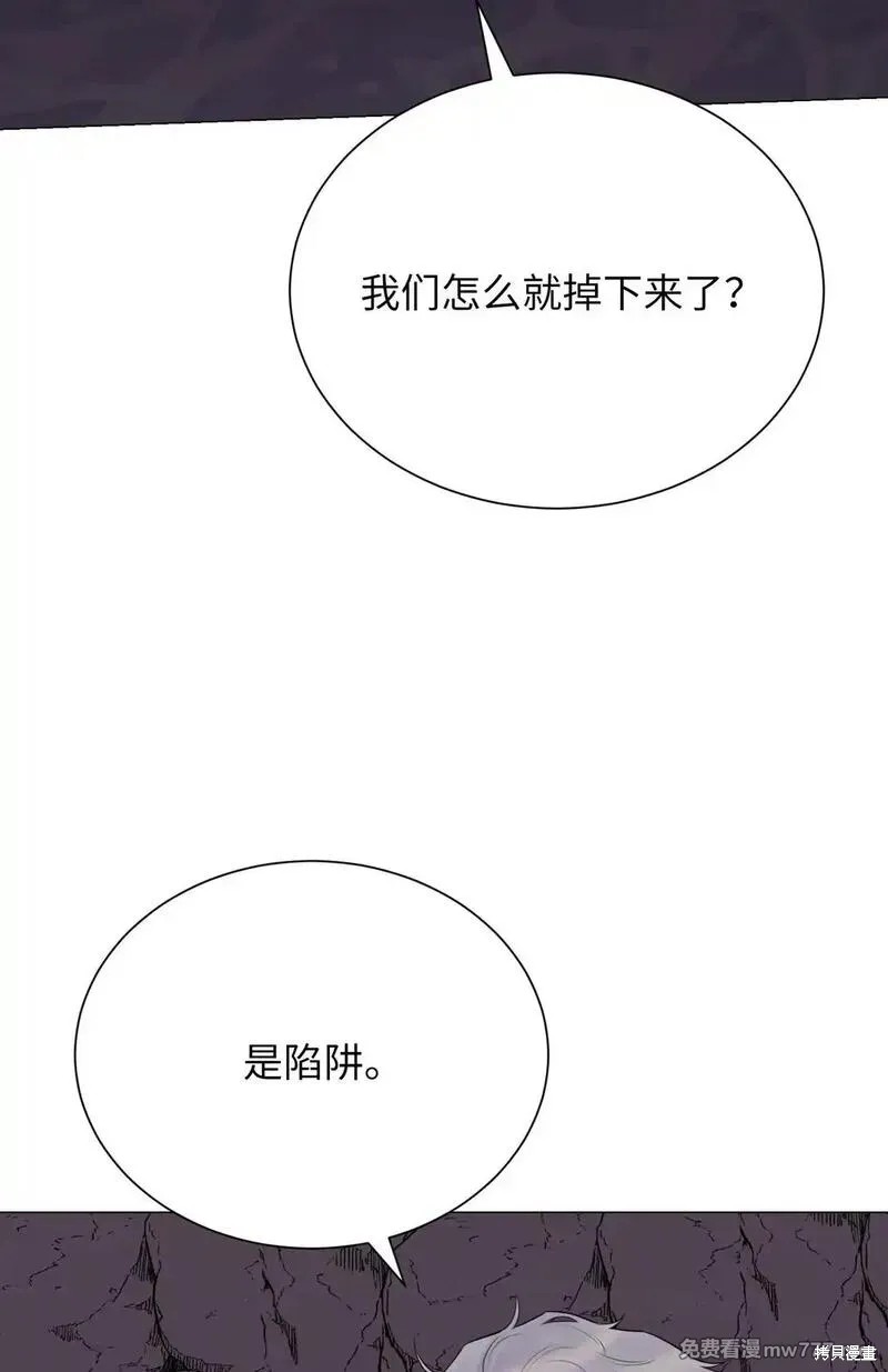 第45话27