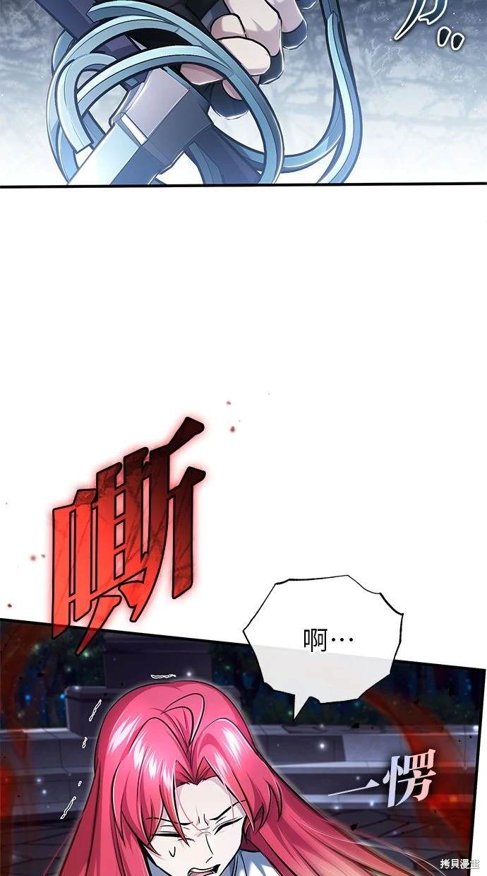 第34话10