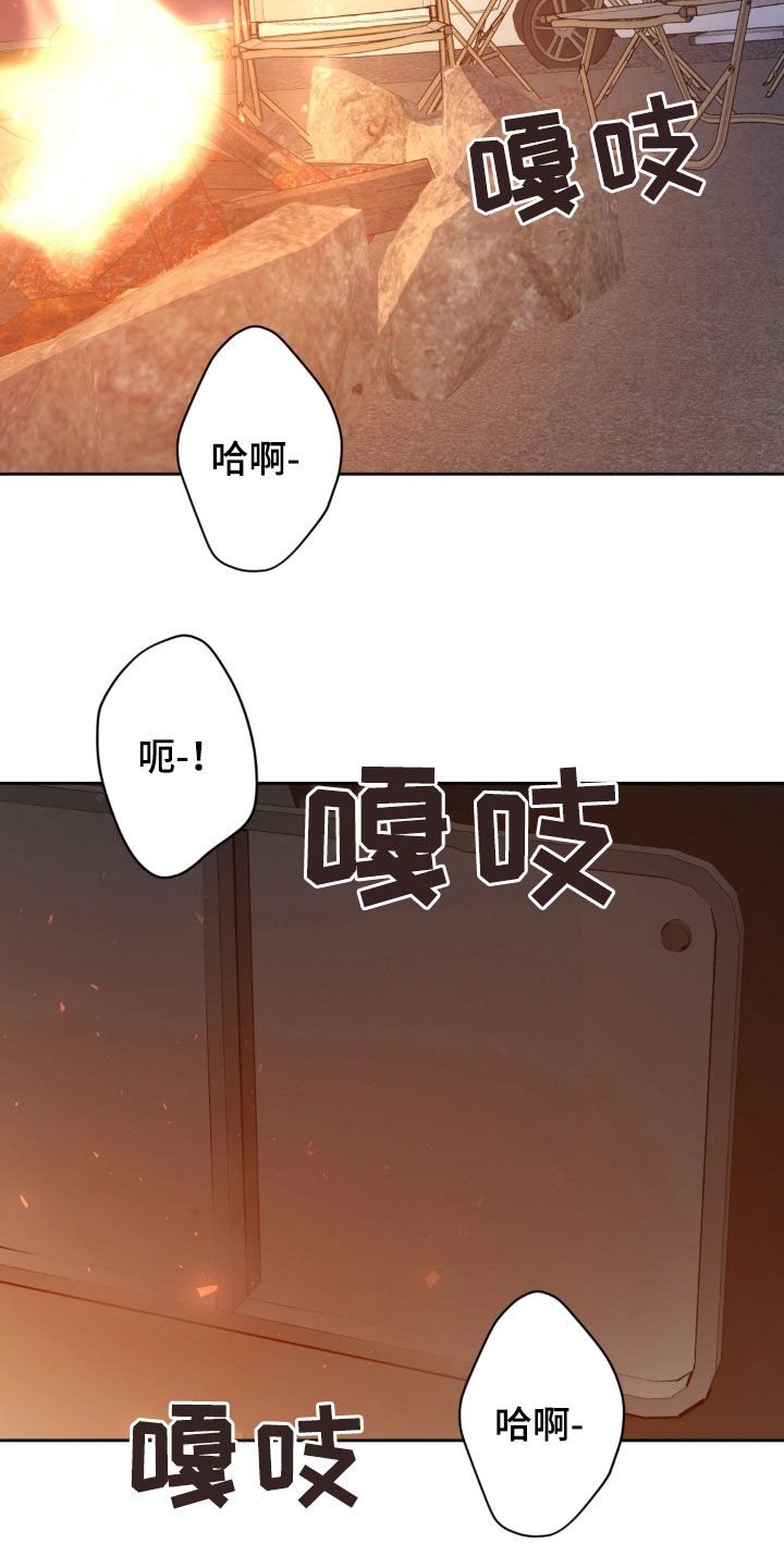 第35话19