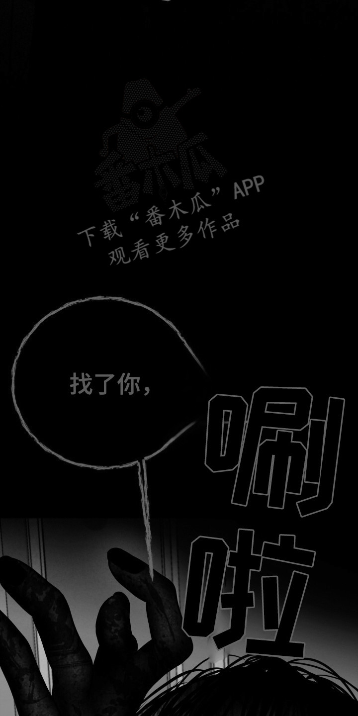 第59话22