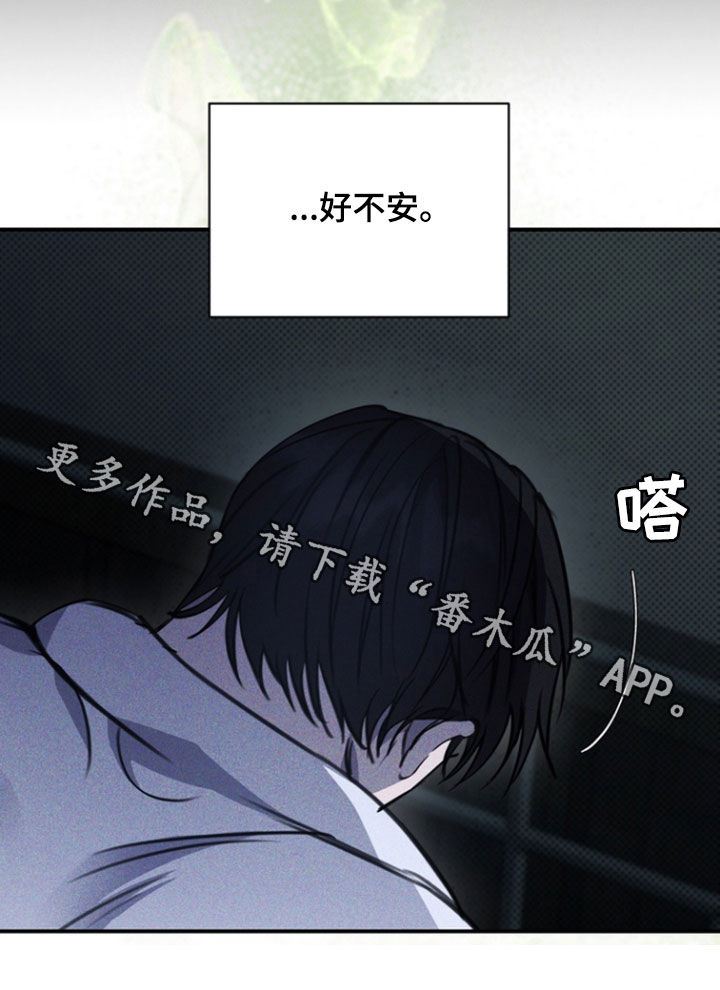 第31话22