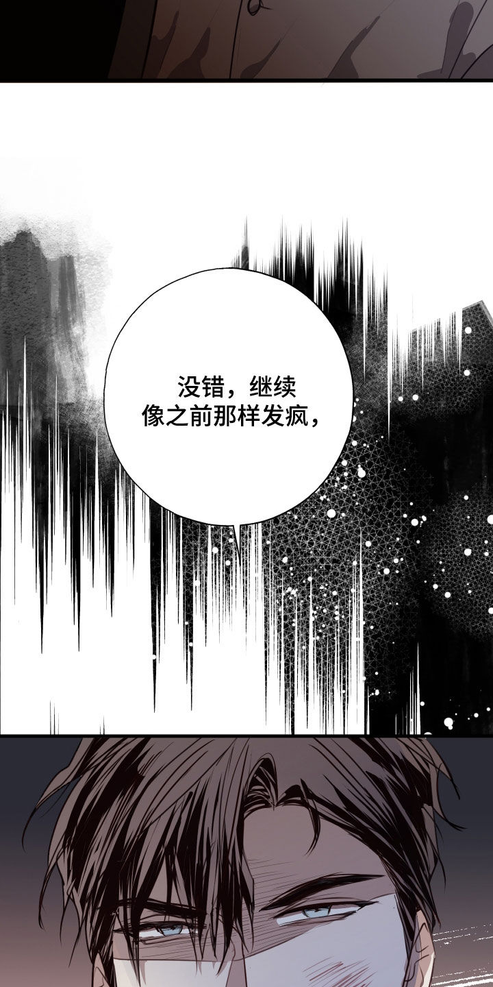 第55话36