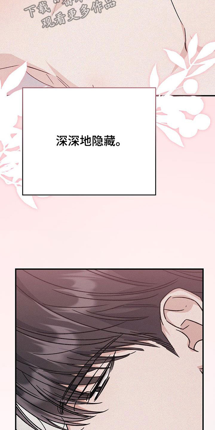 第91话19