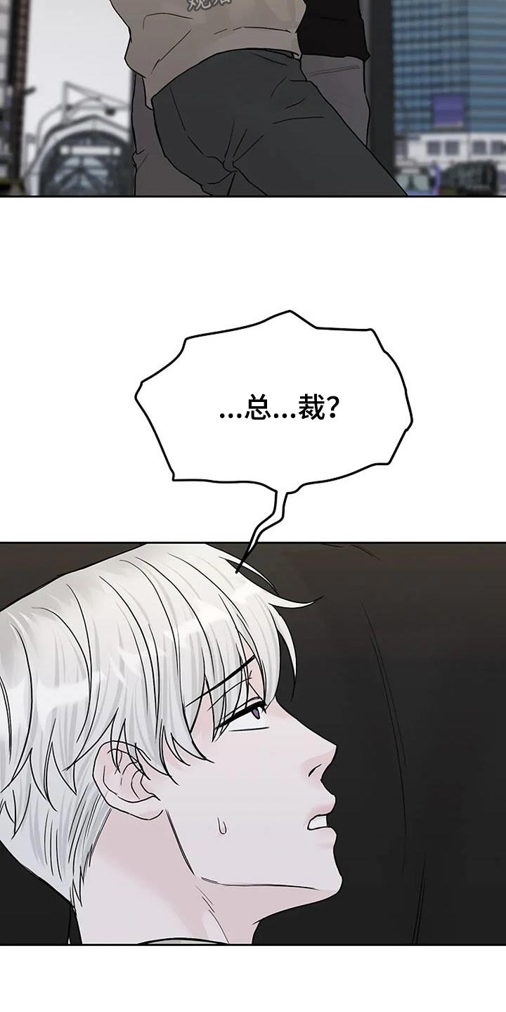 第119话15