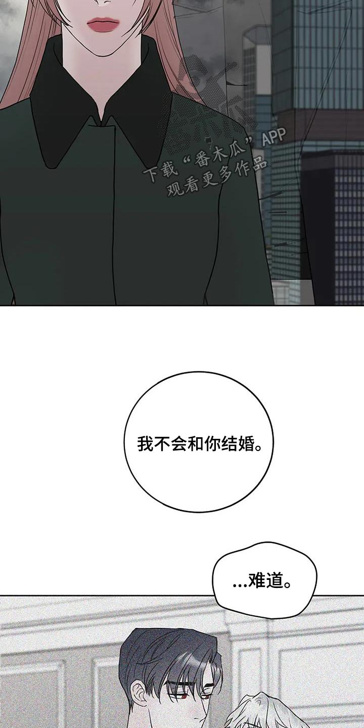 第120话11