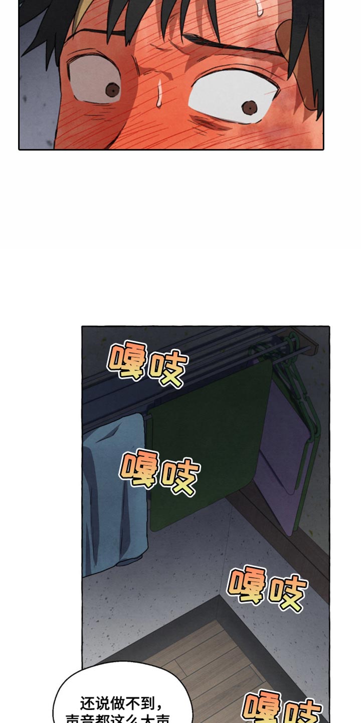 第61话1