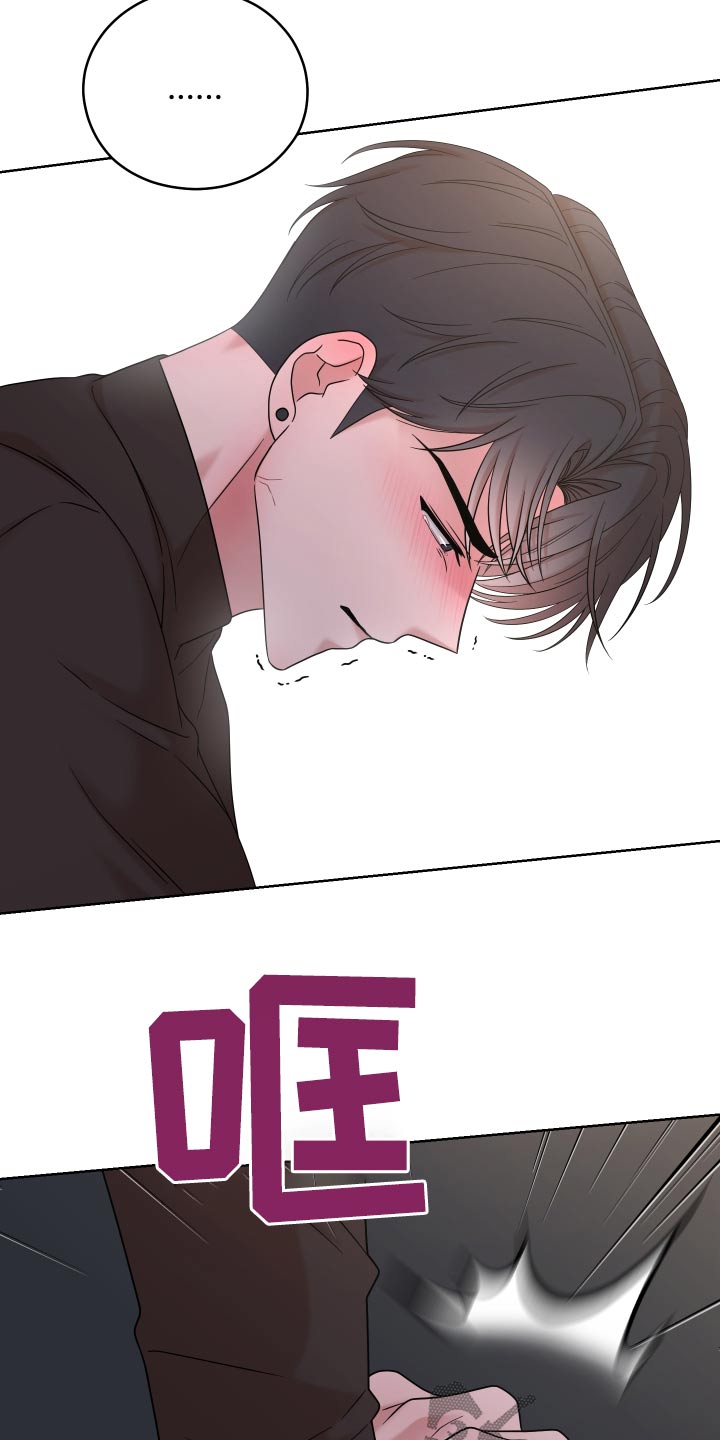 第75话2