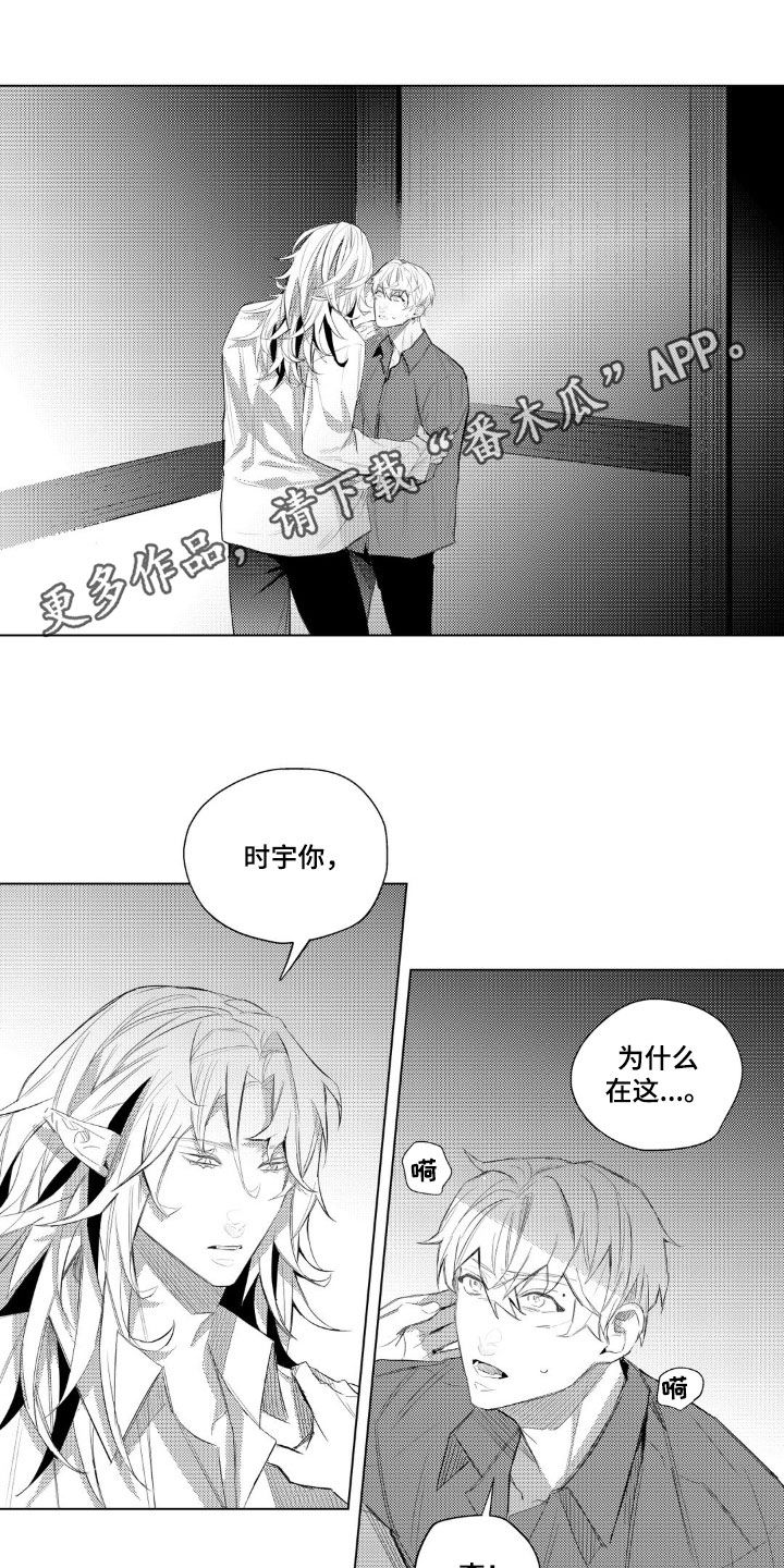 第48话0