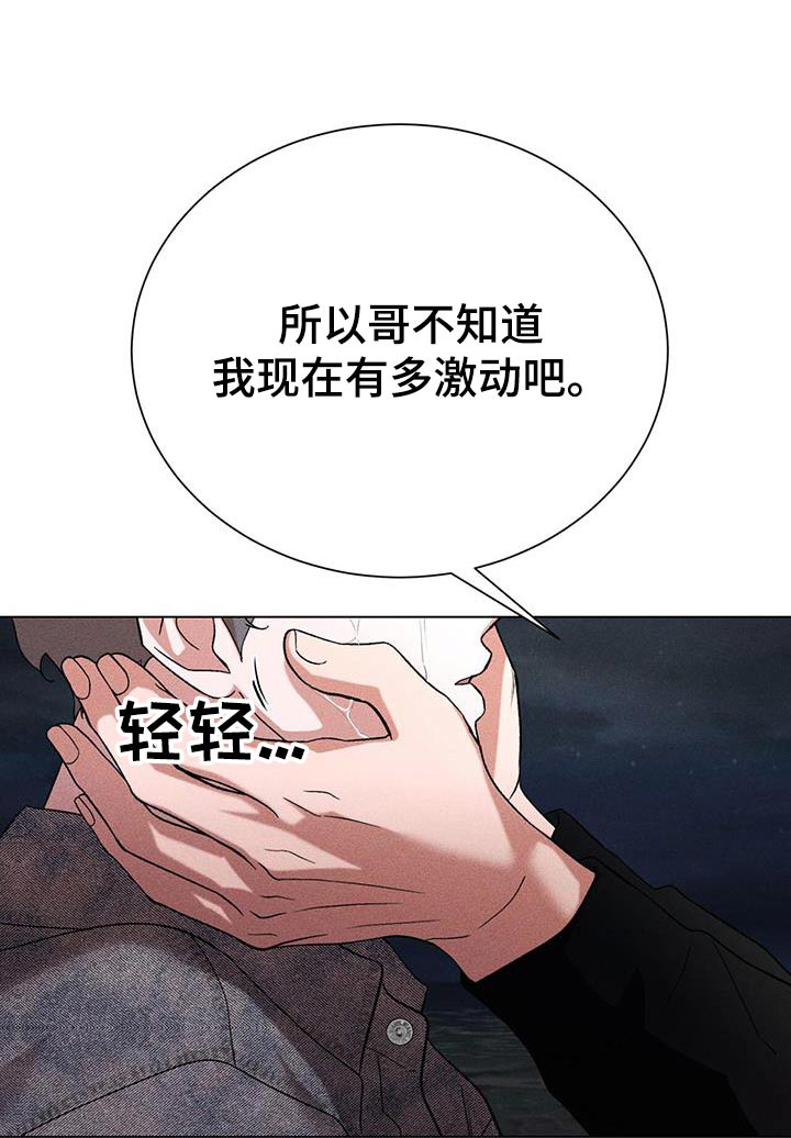 第116话0