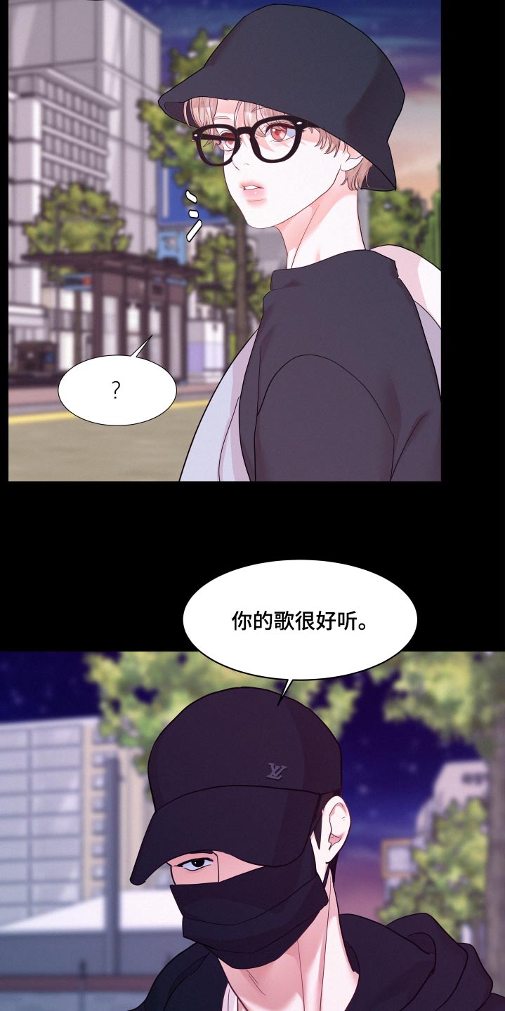 第135话12