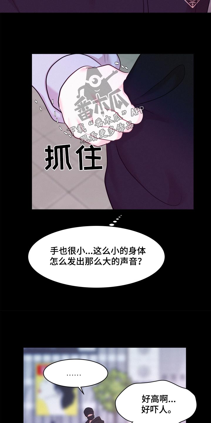 第135话18