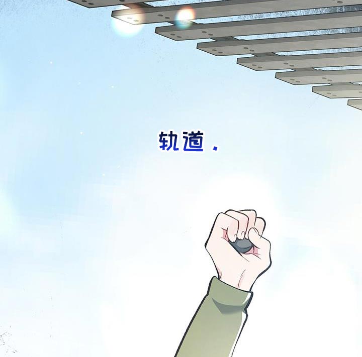 第64话25