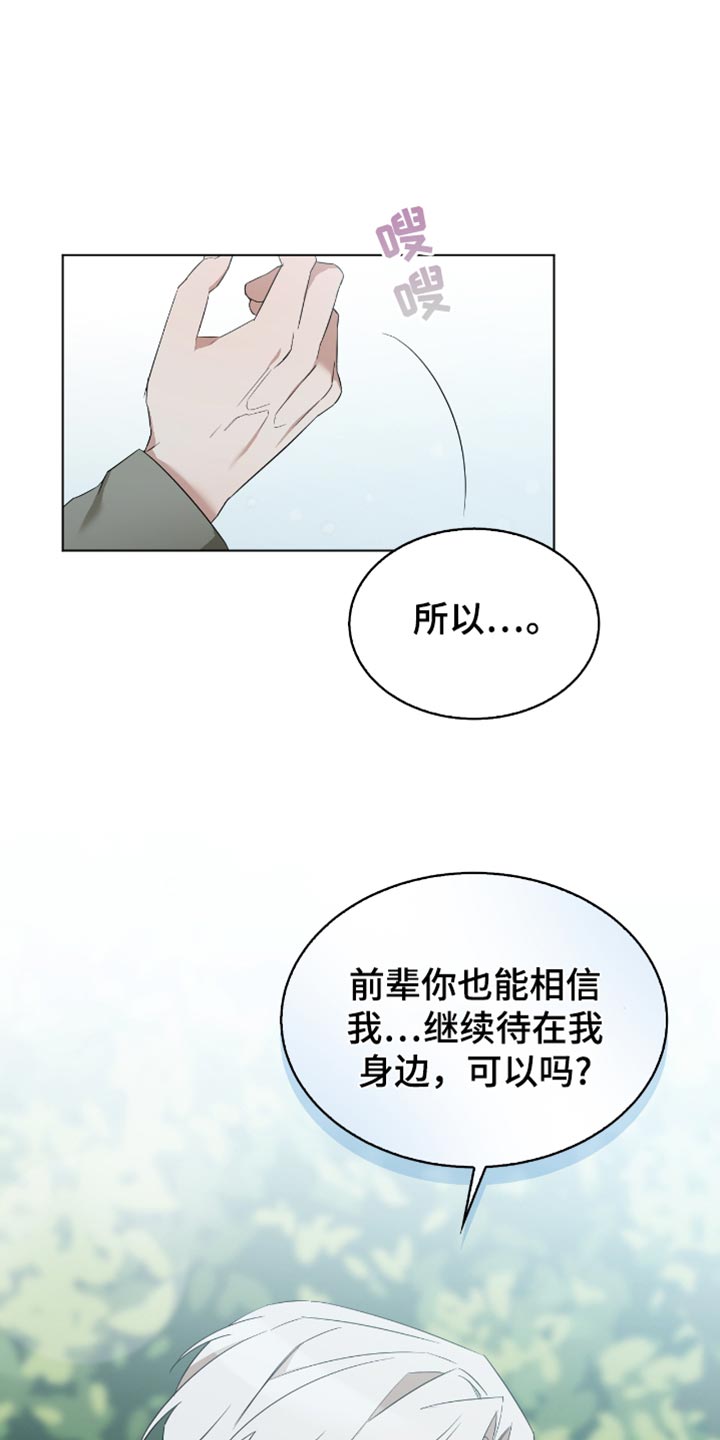 第75话0