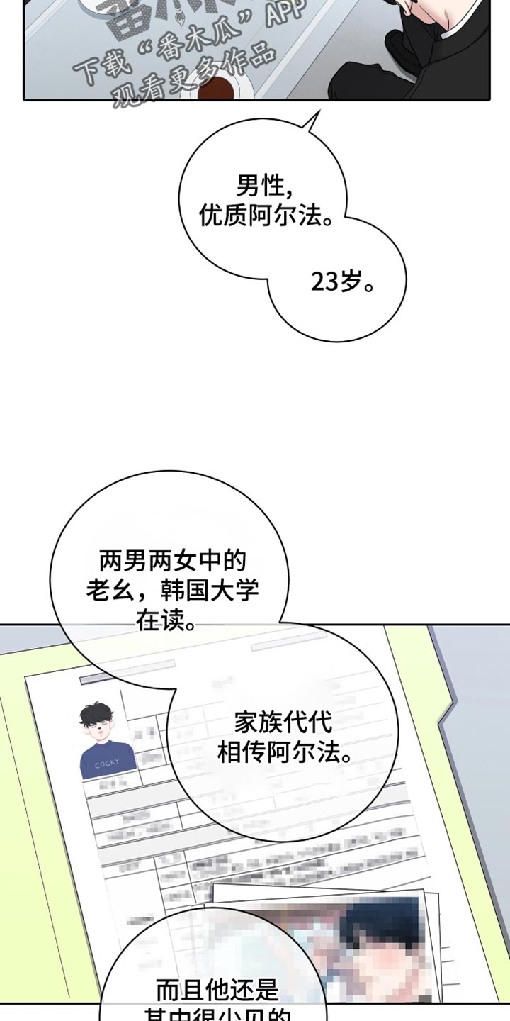 第28话1