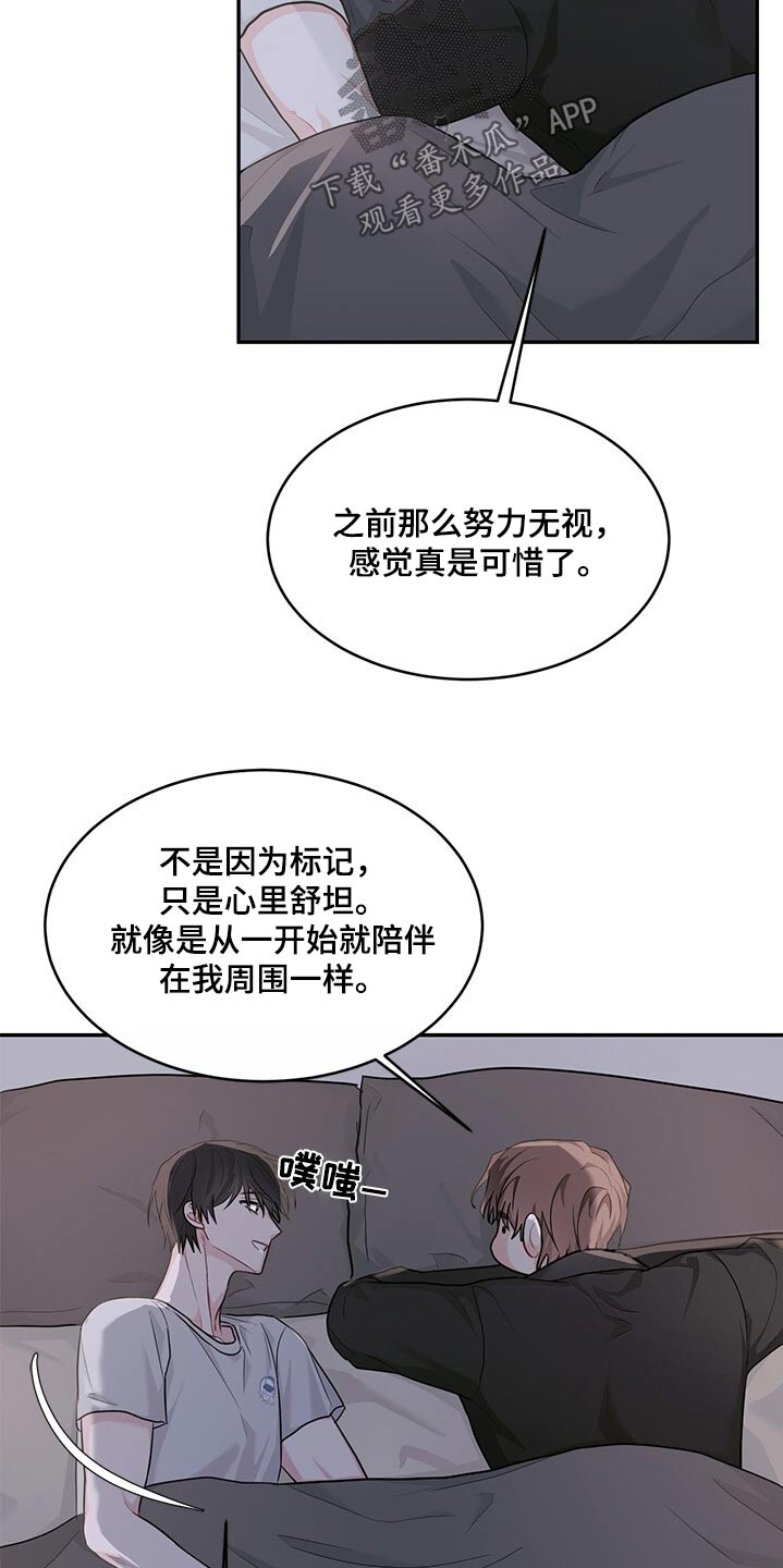 第79话7