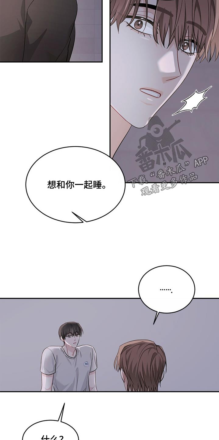 第78话18