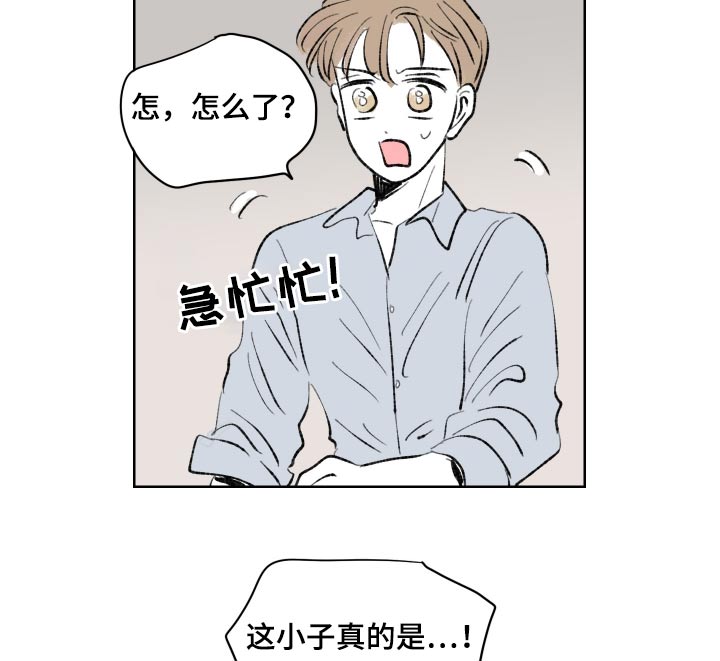 第107话19