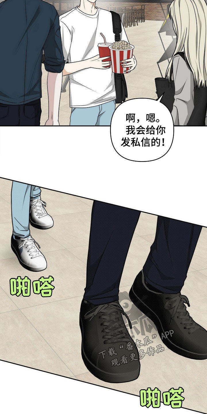 第39话4