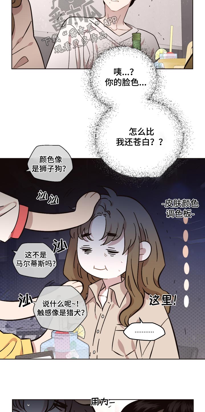 第119话9