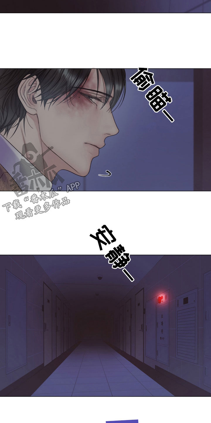 第109话28