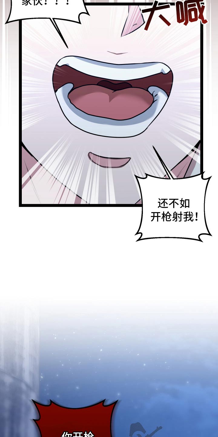 第55话10