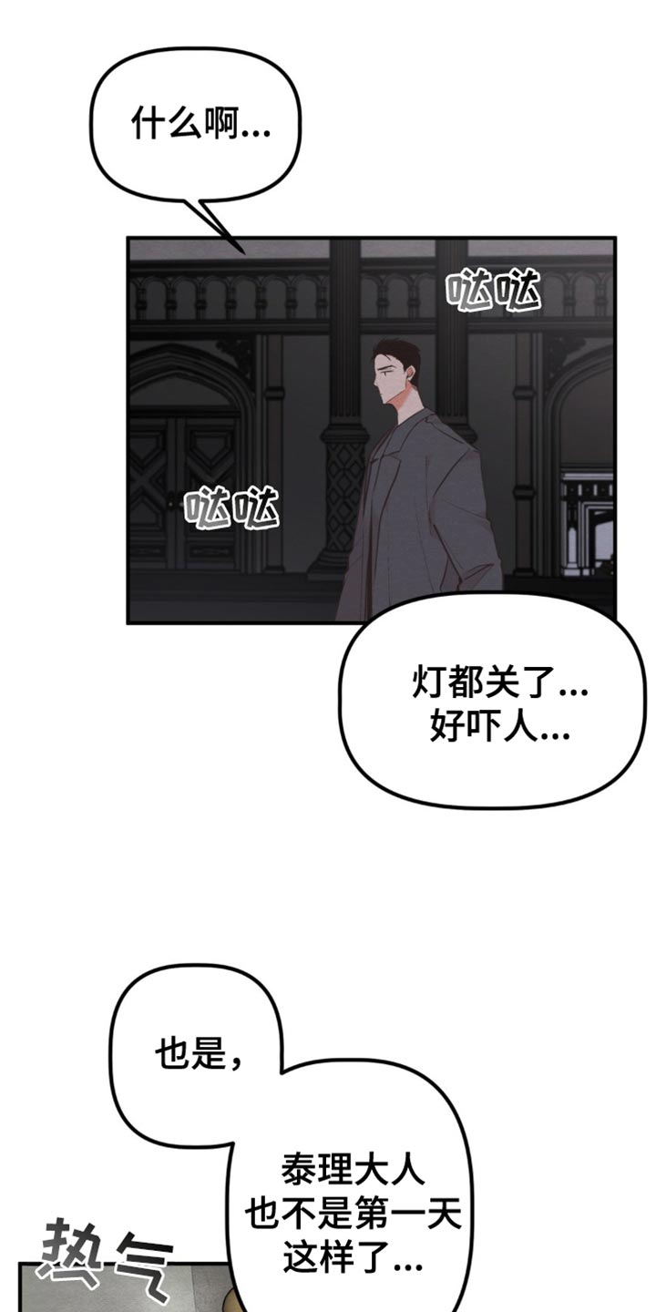 第60话0