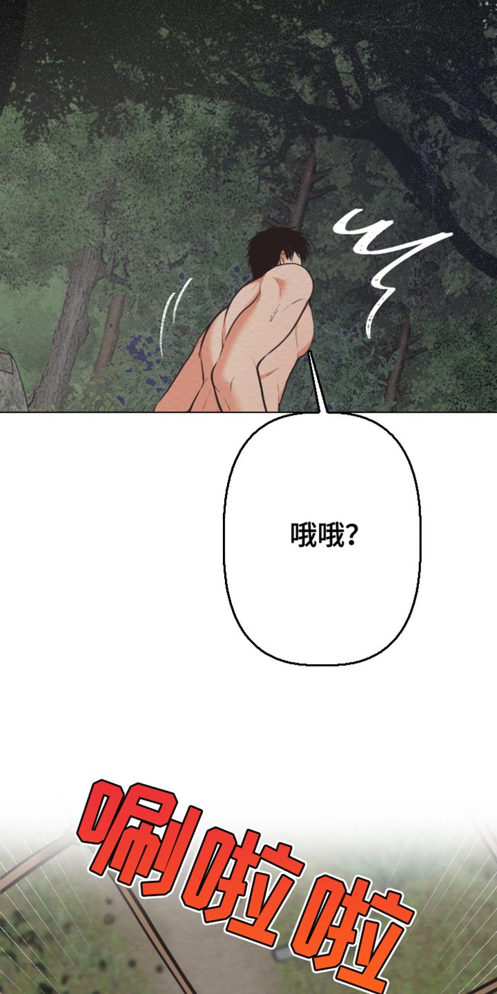 第65话15