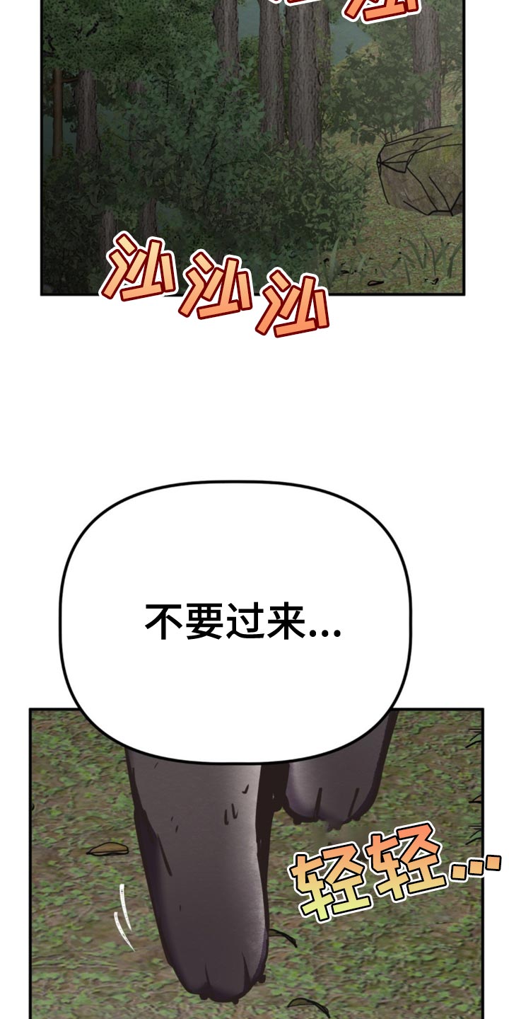 第65话1