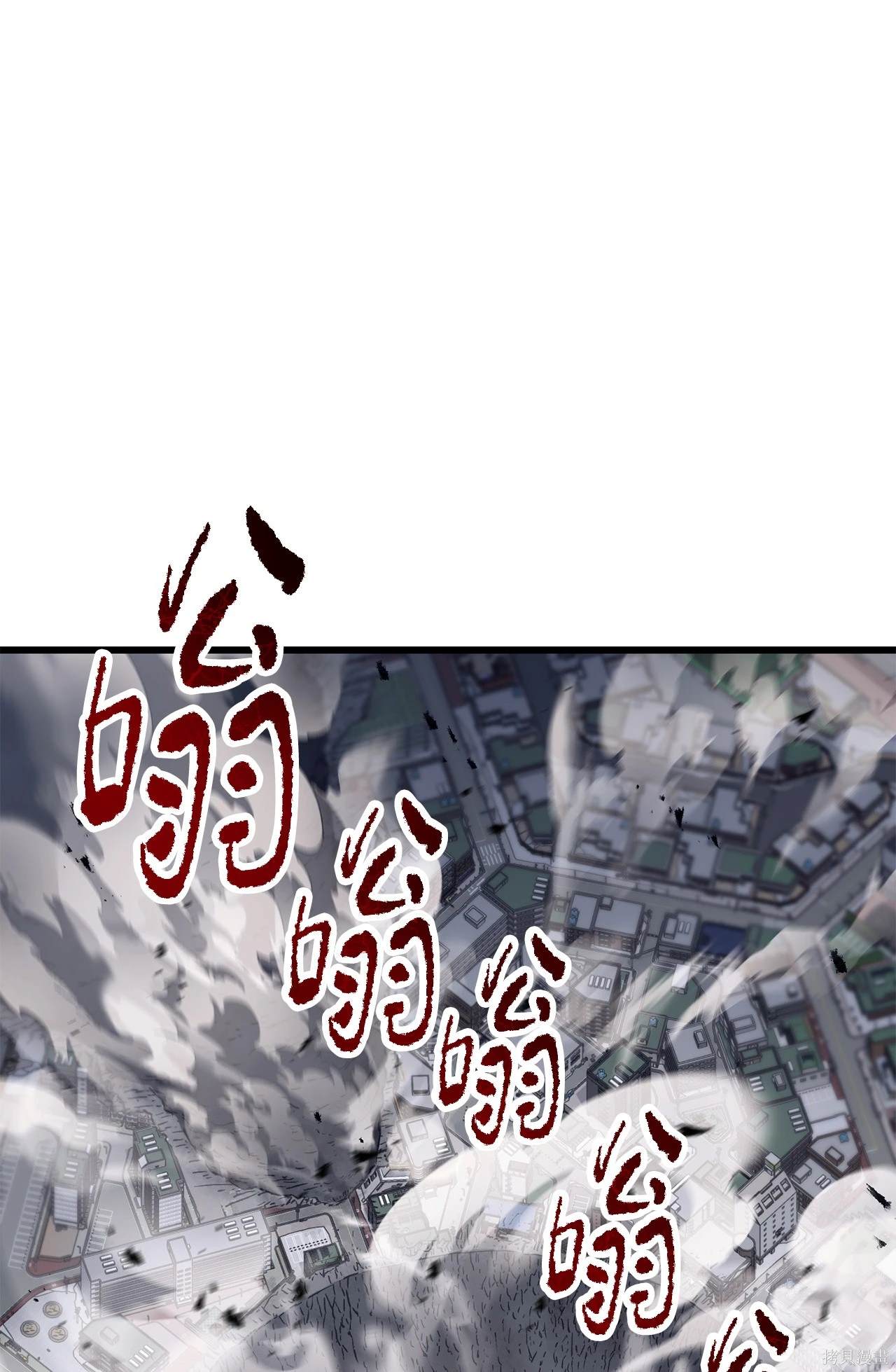 第145话0