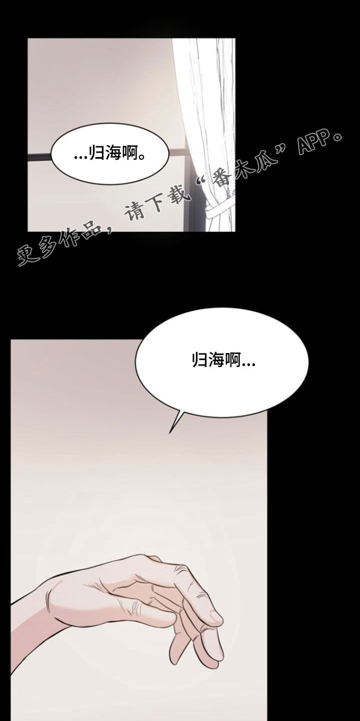 第65话0