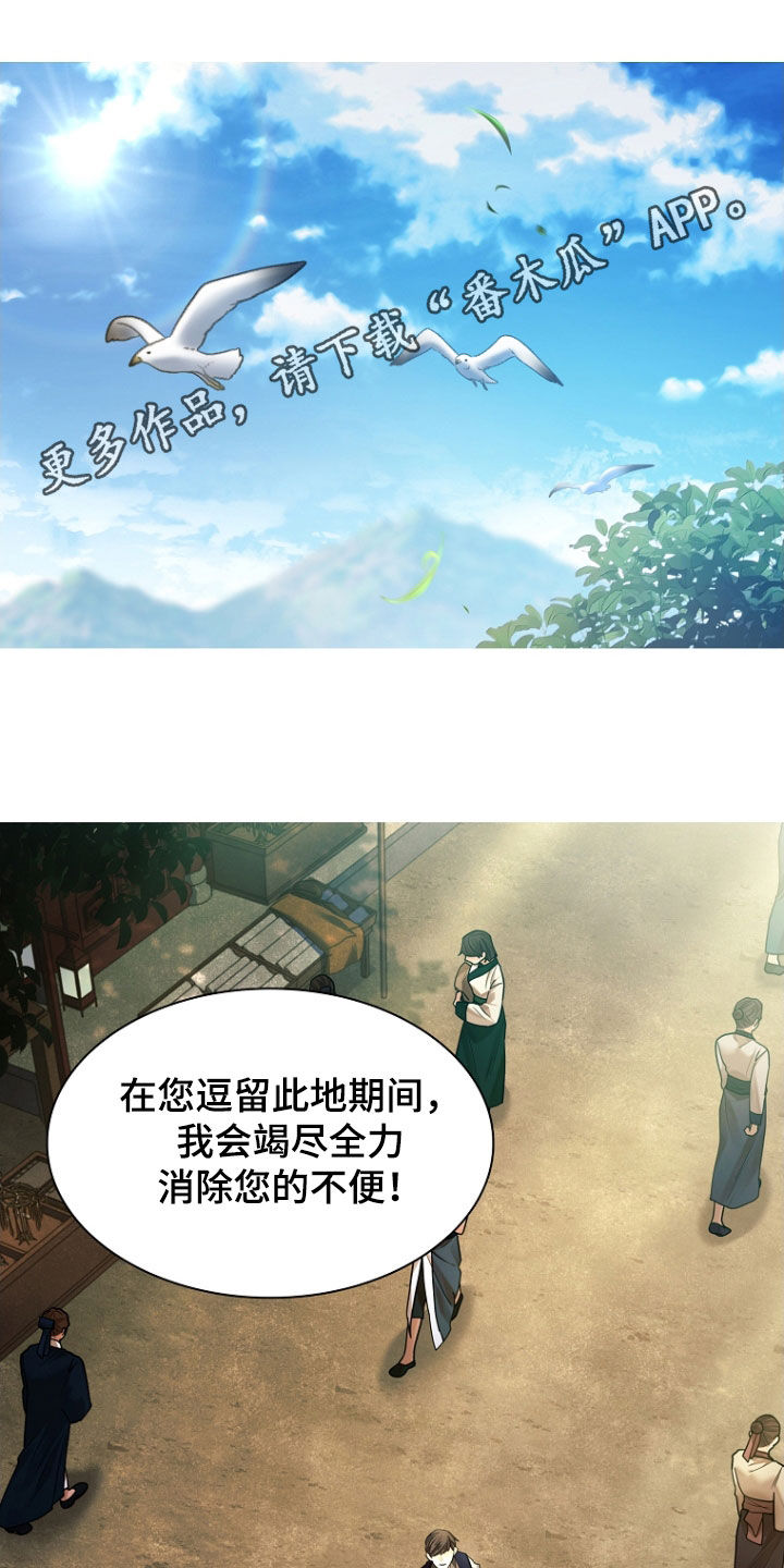 第160话0