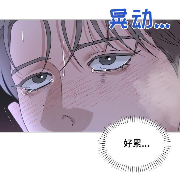 第35话5