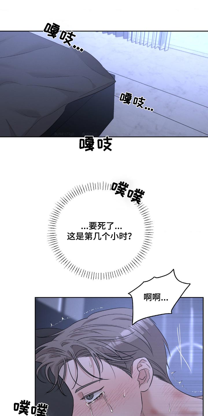 第35话0