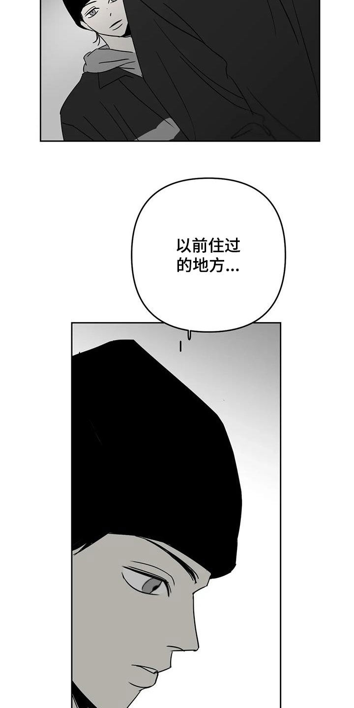 第70话15