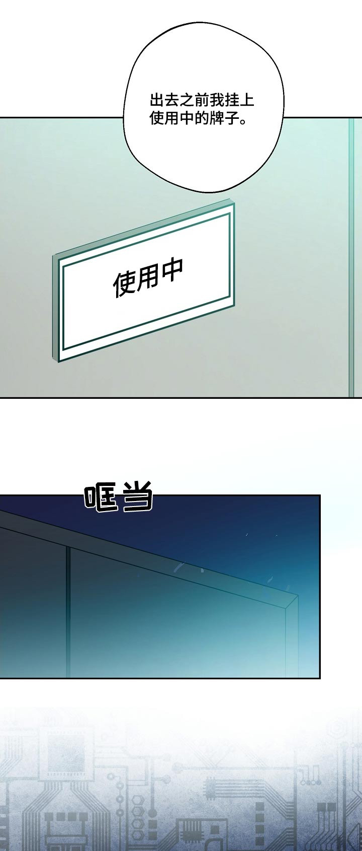 第36话0