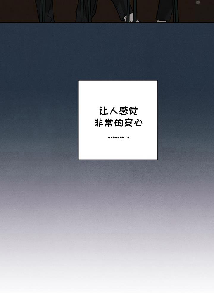 第44话11