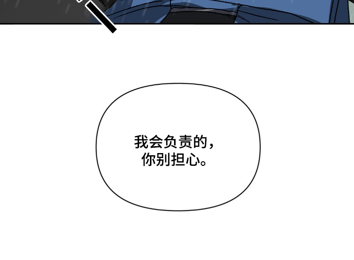 第91话21