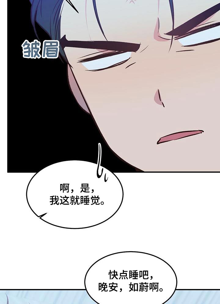 第46话23