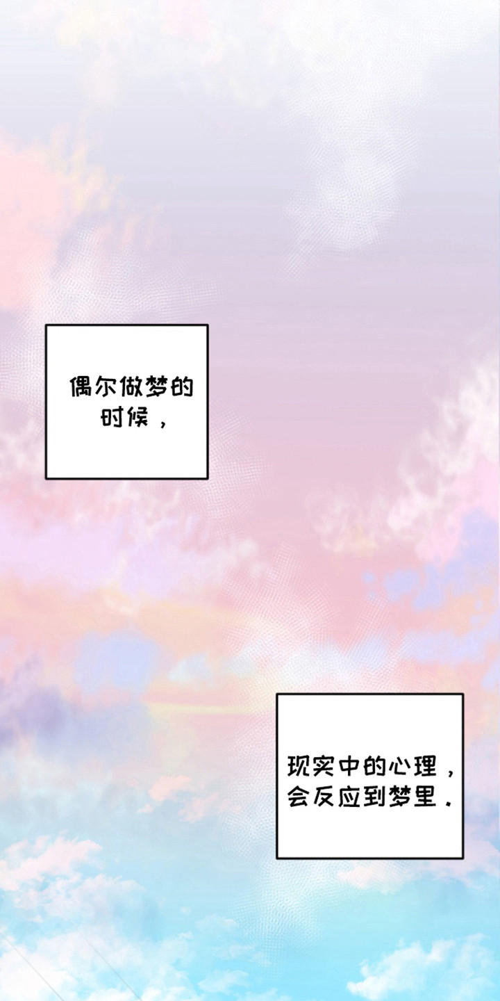 第46话0