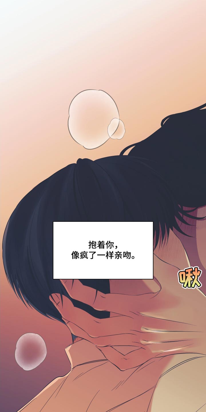 第35话0