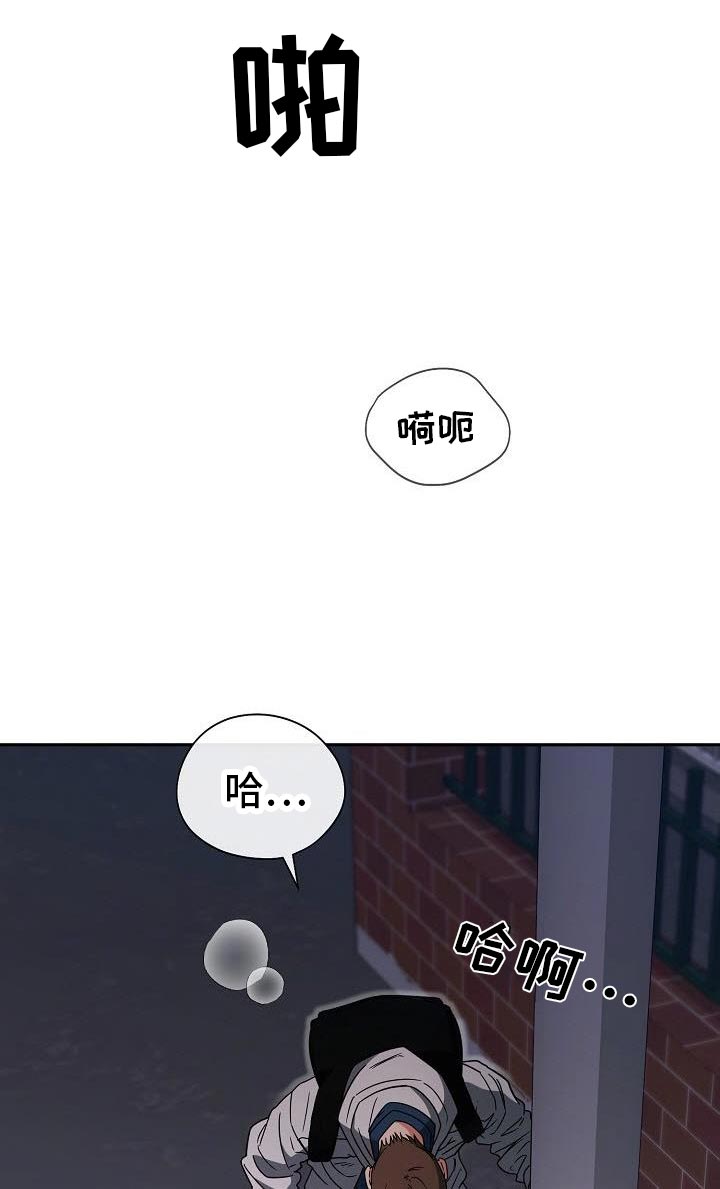 第54话11