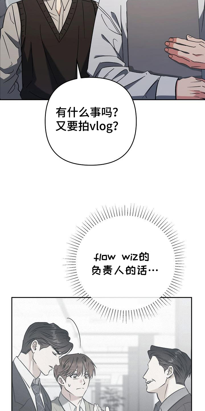 第56话13