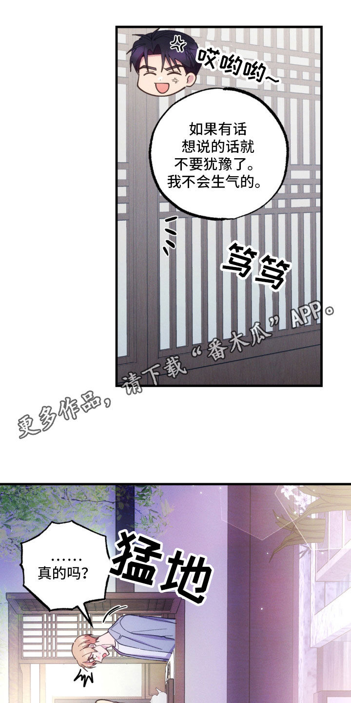 第47话0