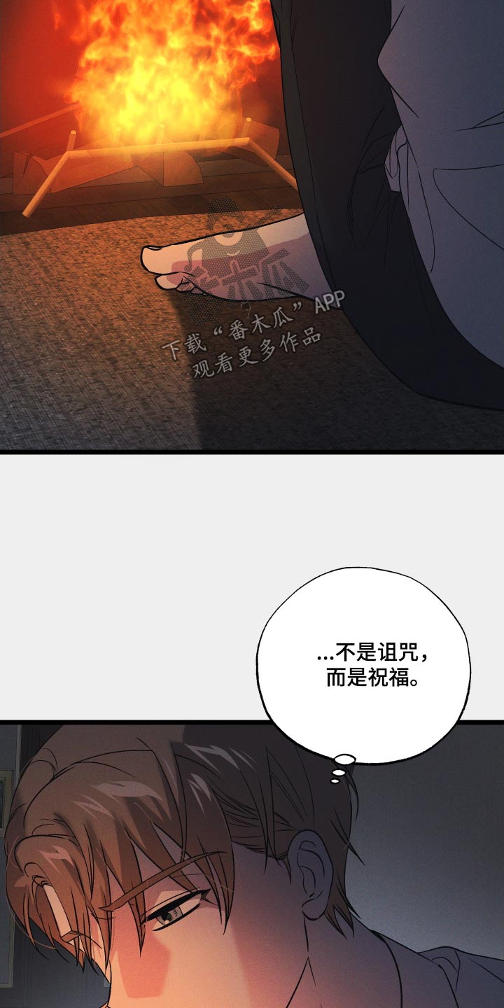 第130话23