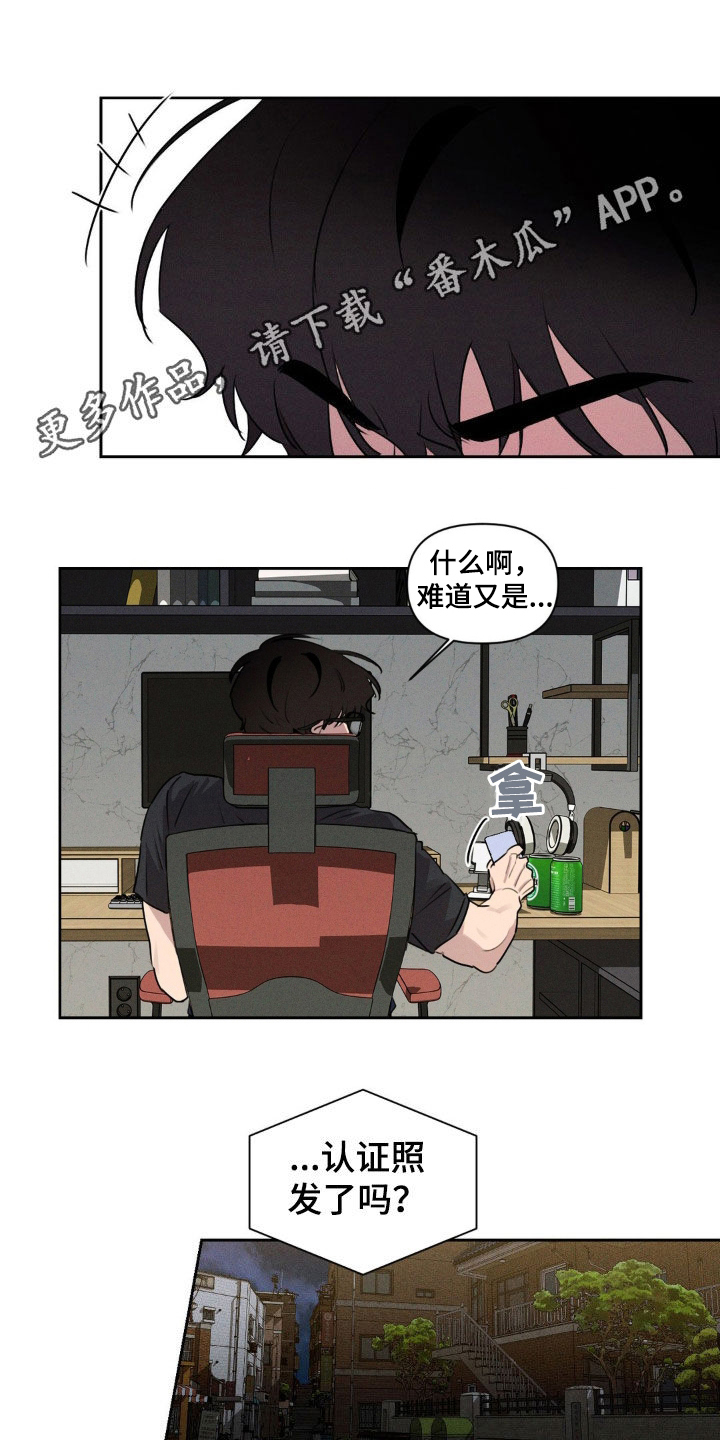 第43话0