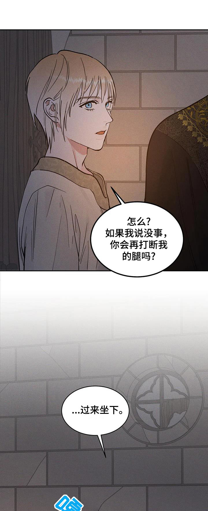 第69话0