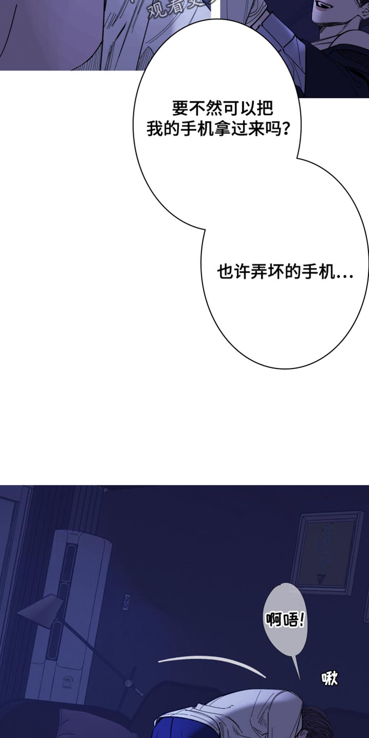 第148话5